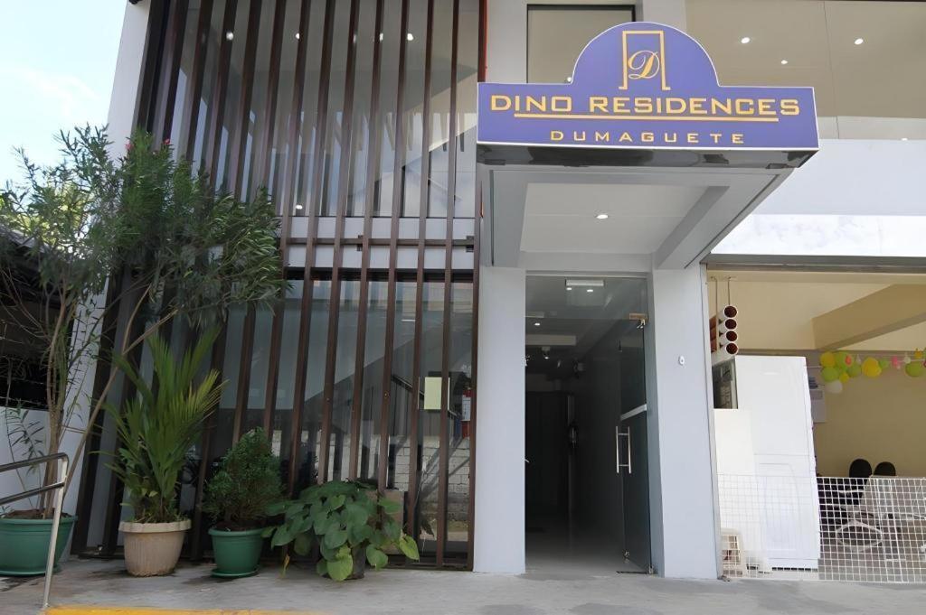 ดิโน เรสซิเดนซ์ Hotel Dumaguete City ภายนอก รูปภาพ